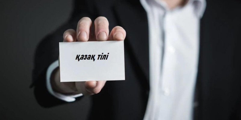 Депутаттар 27 миллион теңге бөлінген қазақ тілі сабағына бармай жүр (ВИДЕО)