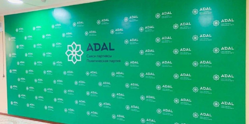 Adal партиясы AMANAT-қа қосылады