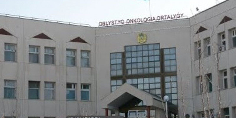 Қызылорда облыстық онкологиялық орталығынан шу шықты (ВИДЕО)
