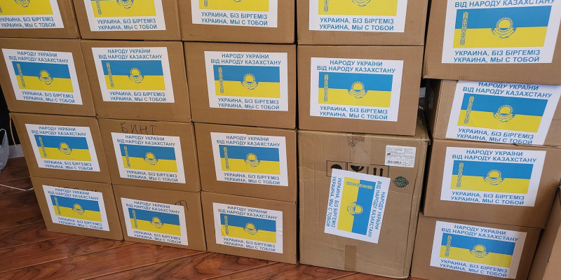 Қазақстандық дәрі-дәрмек компаниялары Украинаға көмек көрсетуден бас тартқан
