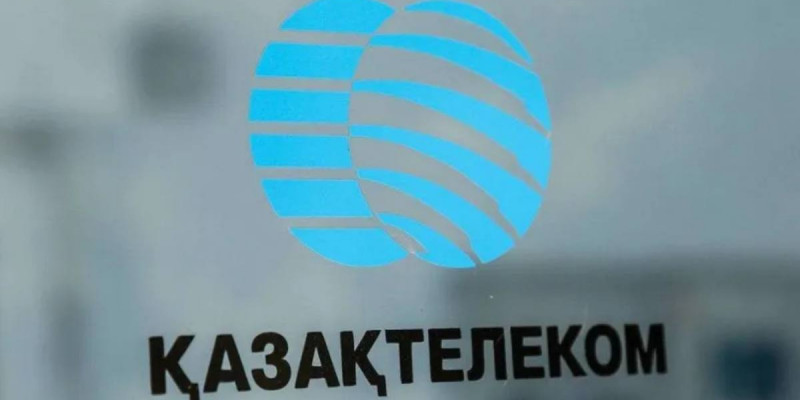 «Қазақтелеком» АҚ кеңселерінде тінту жүріп жатыр» – Антикор