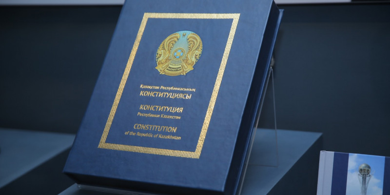 Конституцияның 30-дан астам бабына өзгеріс енгізіледі