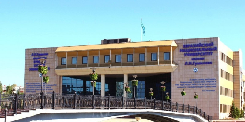 Отандық оқу орындарының әлемдік білім жүйесіне ену талпынысы