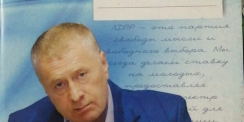 «Қазақстанда Жириновскийдің тәттілері таратылыпты» - журналист