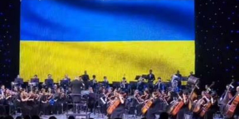 Қазақ оркестрі ойнаған әнұран украиналықтарды тәнті етті (ВИДЕО)