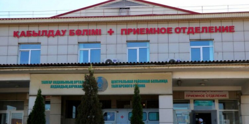 Талғарда студенттер уланып қалды