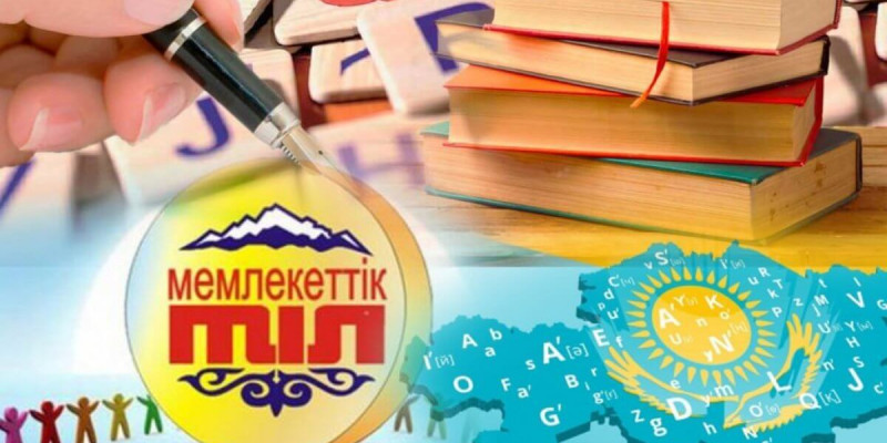 «Қазақ тілі – менің ана тілім. Орысша акцентпен сөйлеймін» - Геннадий Шиповских