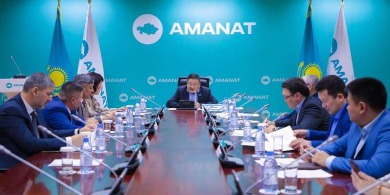 AMANAT партиясының Саяси тұғырнамасын жаңғырту жөнінде отырыс өтті