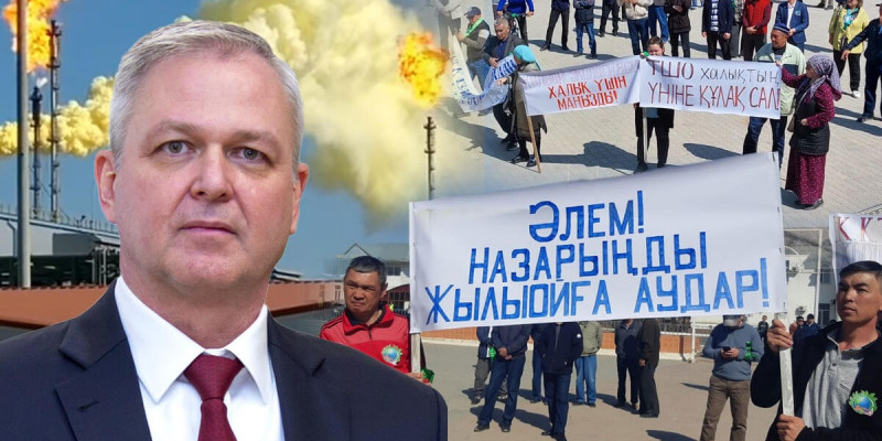 «Итке сүйек тастағанмен бірдей»: құлсарылықтар «Теңізшевройл» зауытына шағымданды
