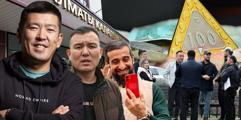 «Намазхан болғаны үшін сендік» - Mudarabah Capital-дың салымшылары