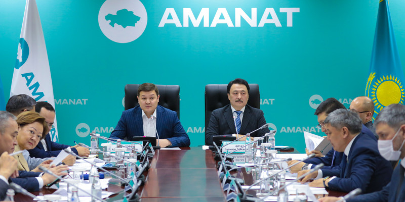 AMANAT партиясы ұсыныс жасады