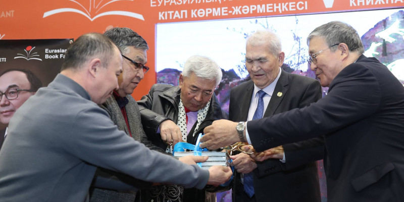 «Қазақ елі құндылықтары» – елдіктің белгісі