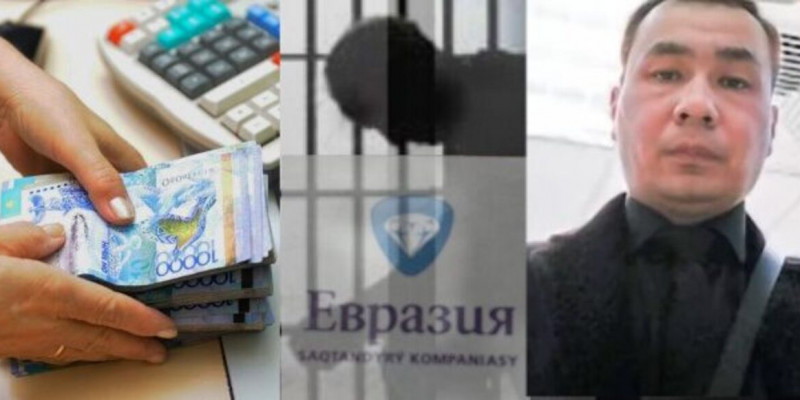 Жесірлер мен жетімдердің несібесін жеп, зар қақсатып жүрген кім? (ВИДЕО)