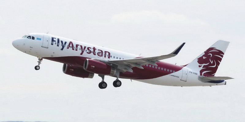 FlyArystan әуе компаниясына жоспардан тыс тексеру жүргізілді