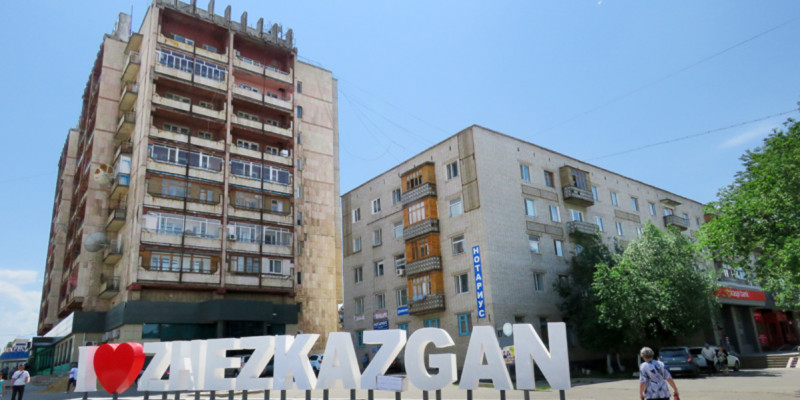 Жезқазған колледжінде куратор студенттерден ақша жинап келген