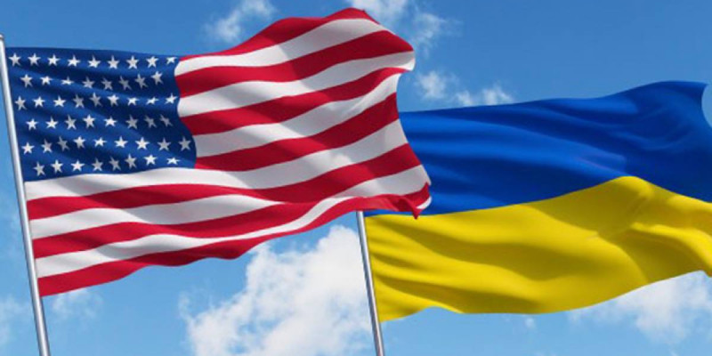 АҚШ Украинаға тағы да әскери көмек бермек