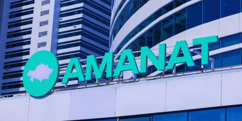 AMANAT партиясының Съезіне қанша делегат сайланғаны белгілі болды