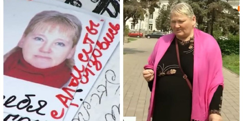 Ресейлік әйел Қазақстаннан ұлының әкесін іздейді