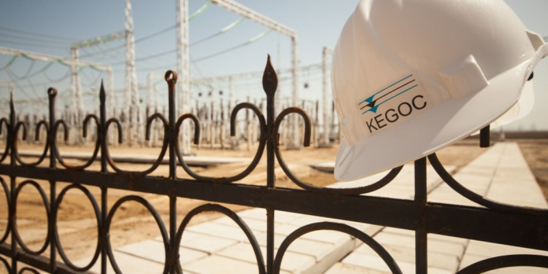 Заңнама талаптарын бұзған «KEGOC» АҚ-на 5 млн теңге айыппұл салынбақ