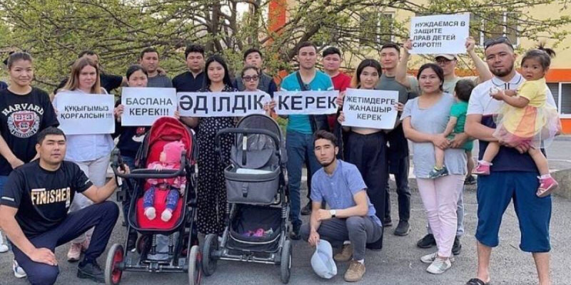 Балалар үйінің тәрбиеленушілері Тоқаевтан көмек сұрады (ВИДЕО)