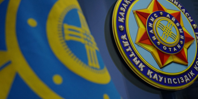 Ұлттық қауіпсіздік комитетін қайта құру жоспарланып отыр