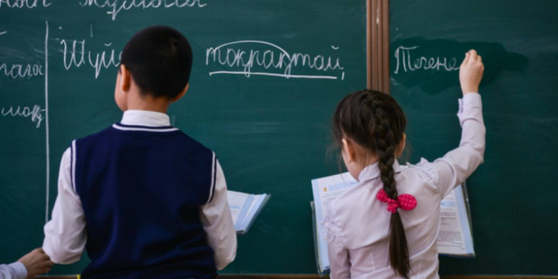 Елімізде оқушылардың білім жетістіктеріне мониторинг жүргізу басталды