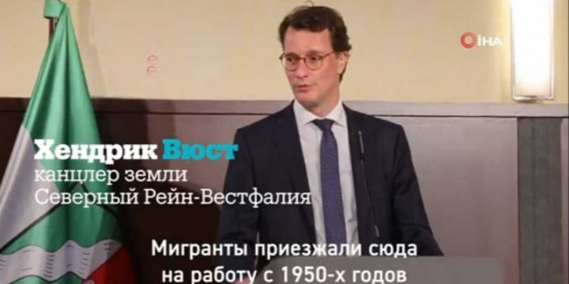 Германия Премьері ауызашар берді