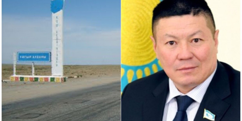 Депутат Ұйғыр ауданының атауын өзгертуді ұсынды
