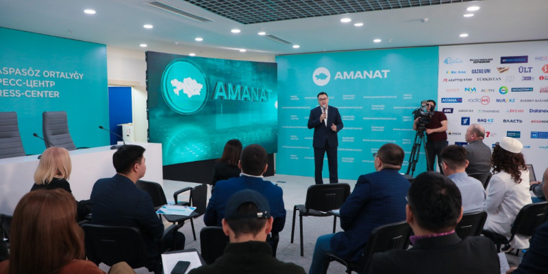 «AMANAT» партиясы жанынан көпфункционалды баспасөз орталығы ашылды