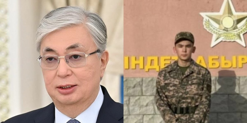 Президент әскерде қаза тапқан сарбаздың өліміне қатысты тексеру жүргізуді тапсырды