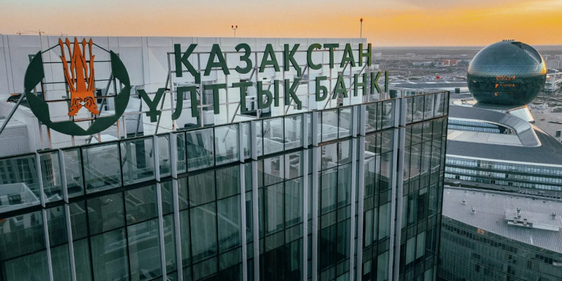 Ұлттық банк пайыздық мөлшерлемені 14%-ға дейін көтерді