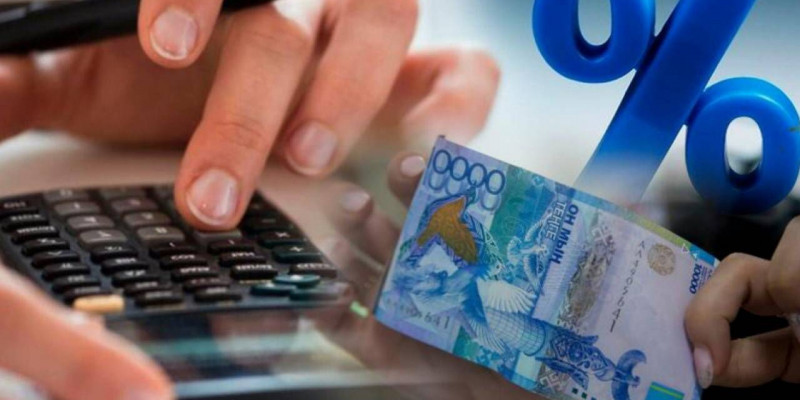 «Енді елімізде бір адам бірнеше банктен несие ала алмайды» – депутат