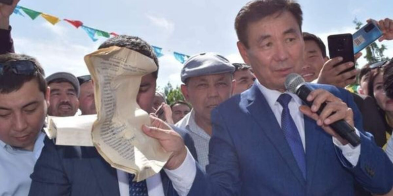 Сауранда 50 жыл бұрын жазылған аманат хат ашылды