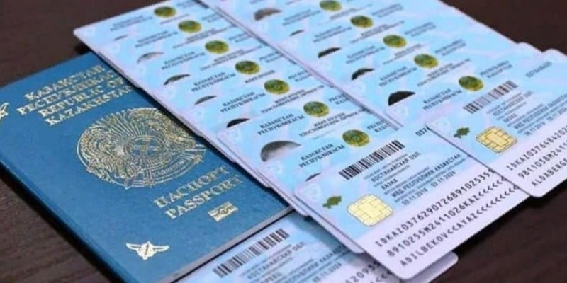 Қазақстандықтар енді жеке куәліктегі фотосуретті өздері таңдай алады