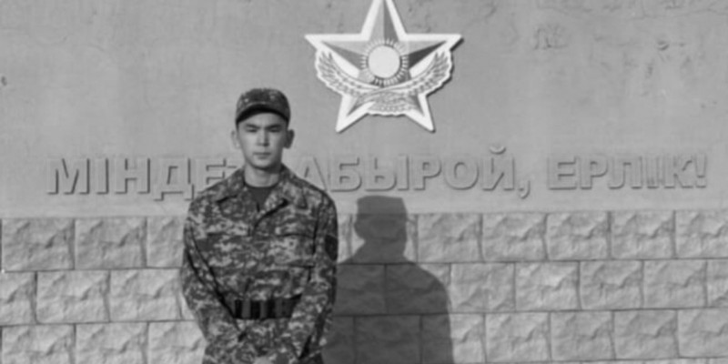 Әскерде қаза тапқан Әлібек Қалбайдың өлімі бойынша күдікті ұсталды