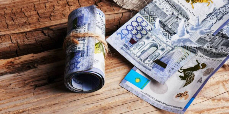 «Самұрық-Қазына» қызметкерлерінің жалақысын көбейтпек