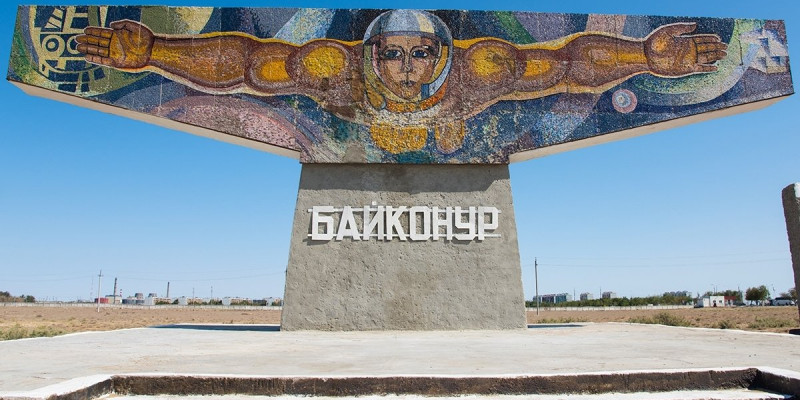 АШМ: Байқоңыр қаласынан 10 сотық жерді тегін алу мүмкін емес