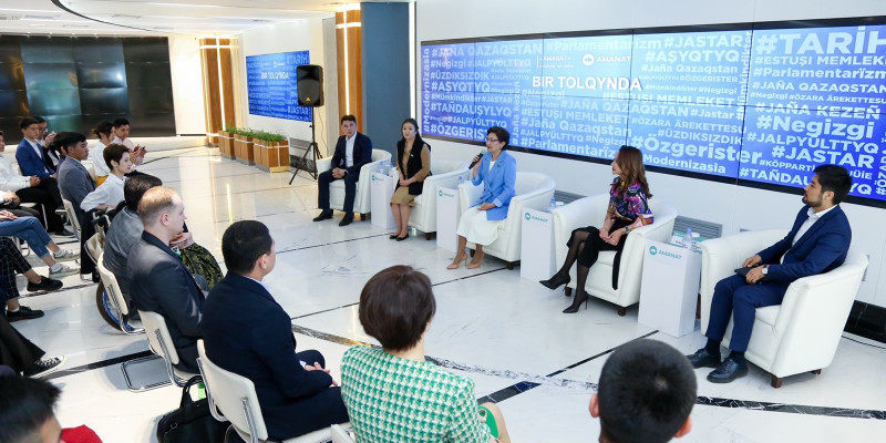BIR TOLQYNDA: жастарға Ата Заңға енгізілетін өзгерістер туралы айтылды