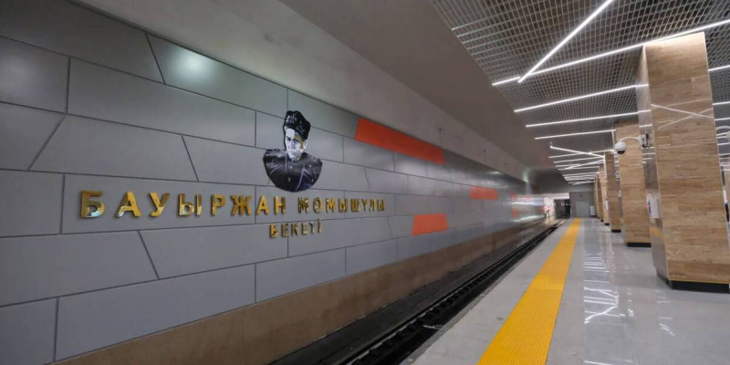 Алматыда жаңа екі метро бекеті ашылды