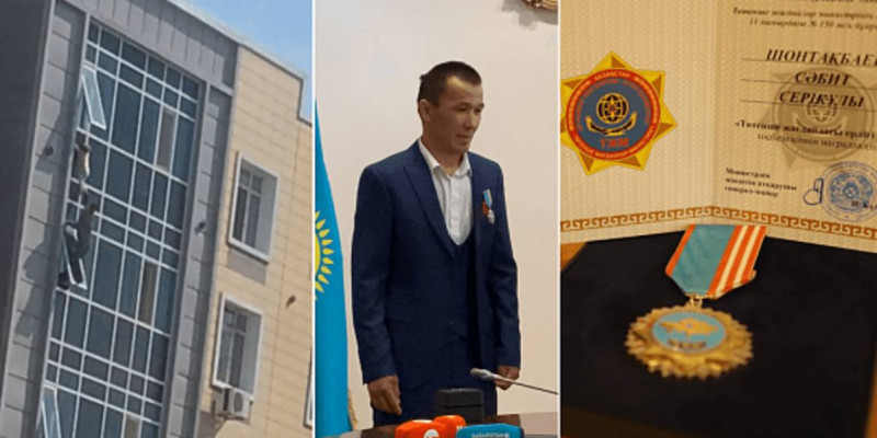 Қытайлықтар да Сәбит Шонтақбаевтың ерлігіне тәнті болды