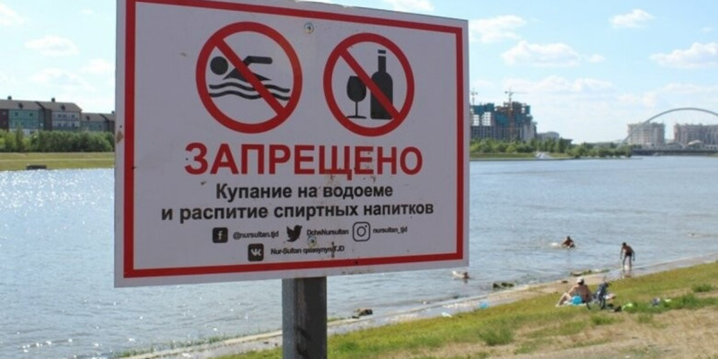 Елордада 2 бала Есіл өзеніне батып кетті