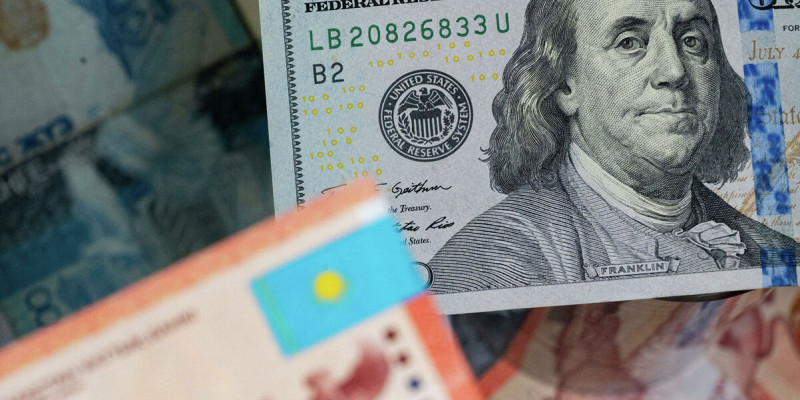 25 мамырға арналған валюта бағамы