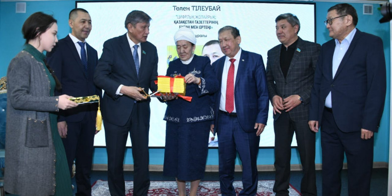 Қазақ газеттері жойыла ма?:  журналист-публицист Төлен Тілеубайдың жаңа кітабы шықты