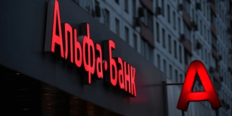 Қазақстандағы Альфа-Банктің атауы өзгерді