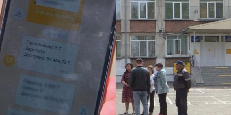 «5 теңге аударды»: өскемендік мұғалімдерге аз жалақы төленген (ВИДЕО)