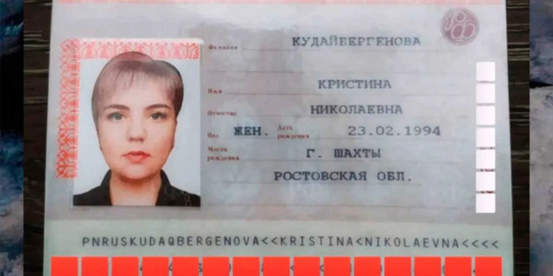 Ресейлік Кристина Кудайбергенова Димаштың тегін алды