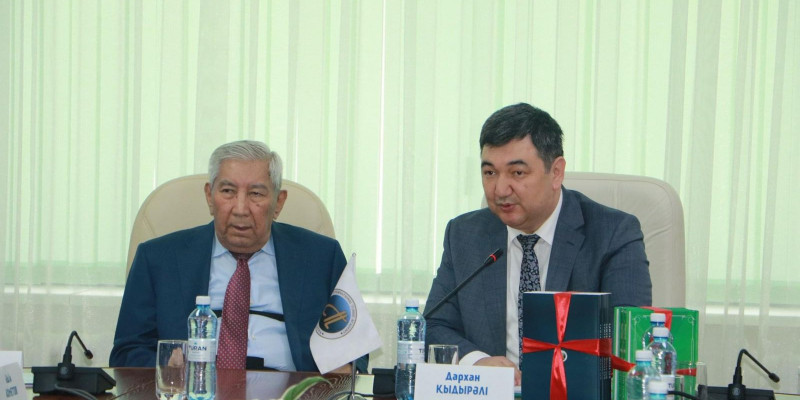 Кісілік келбеті