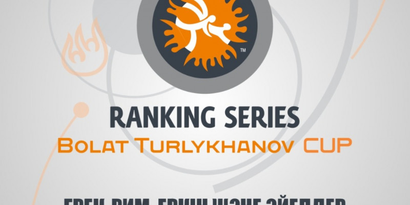 «B Turlykhanov Cup» халықаралық турнирі өтеді