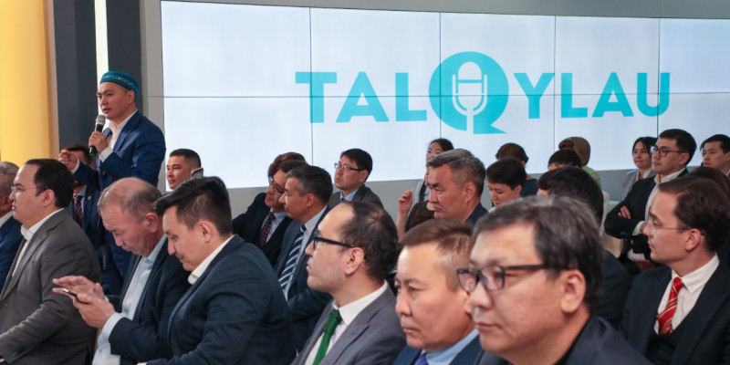 Конституциялық реформа Ата Заңға түзетулер енгізумен шектелмейді