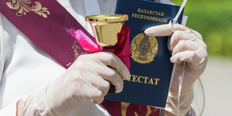 Қарағандылық түлектерге қате толтырылған аттестат берілген (ФОТО)